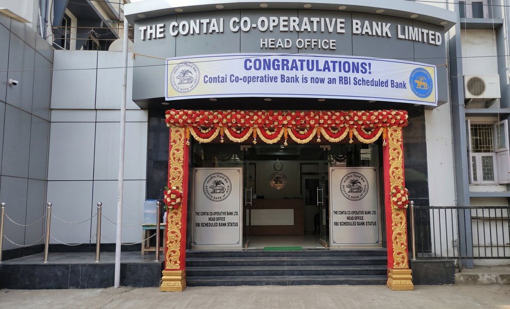 Contai Co-operative Bank Attains RBI Scheduled Bank Status 