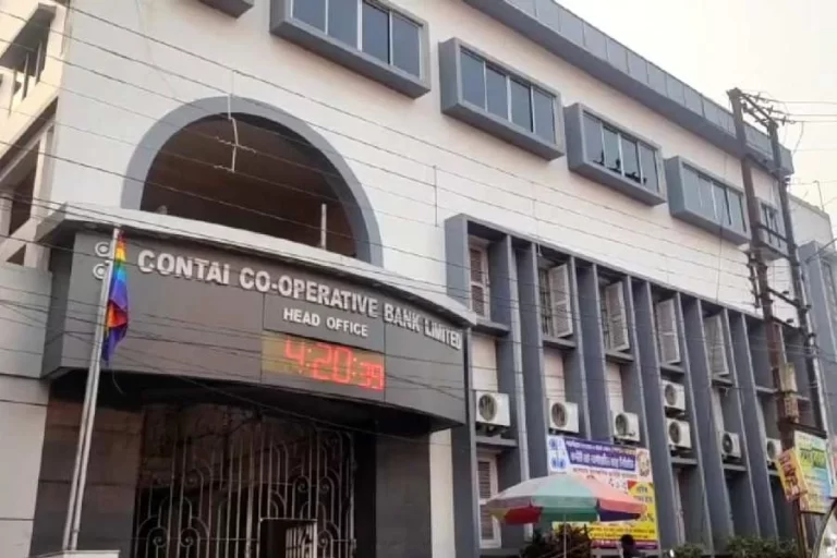 Contai Co-operative Bank Attains RBI Scheduled Bank Status